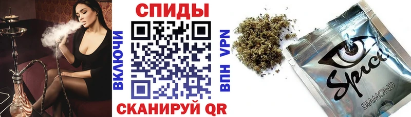 БУТИРАТ 99%  дарк нет какой сайт  Котельнич 