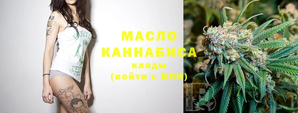 кокаин премиум Беломорск
