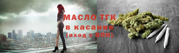 эйфоретик Белоозёрский