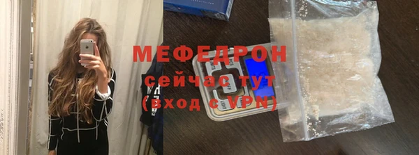 не бодяженный Белокуриха