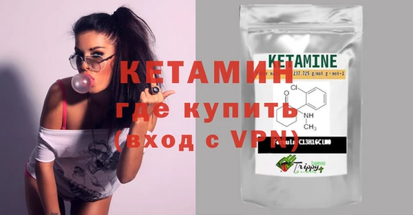 кокаин премиум Беломорск
