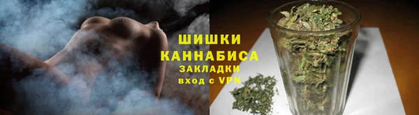 эйфоретик Белоозёрский
