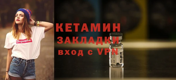 не бодяженный Белокуриха