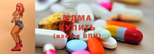не бодяженный Белокуриха