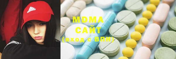 первитин Остров