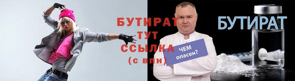 кокаин премиум Беломорск