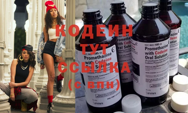 не бодяженный Белокуриха