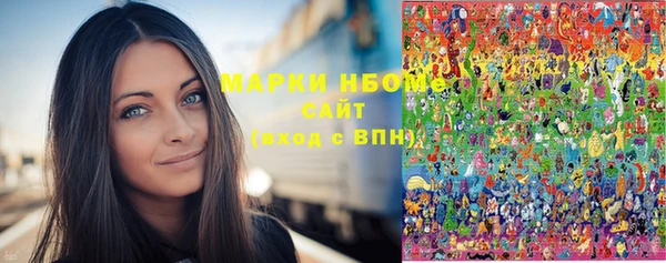 эйфоретик Белоозёрский