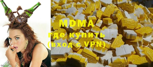 мет Осташков