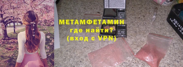 эйфоретик Белоозёрский