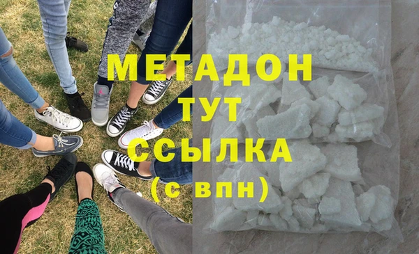 эйфоретик Белоозёрский