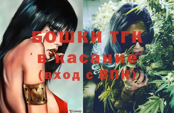 не бодяженный Белокуриха