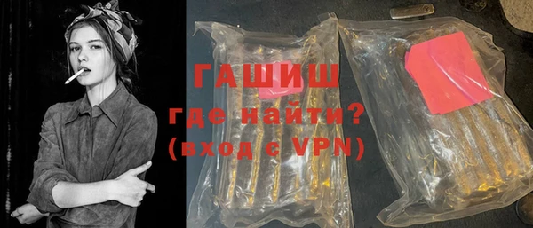 кокаин премиум Беломорск