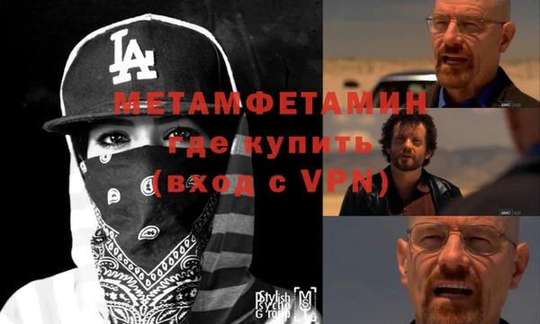 эйфоретик Белоозёрский