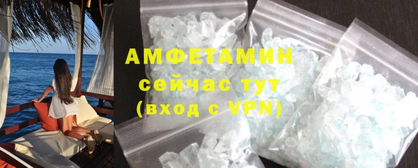 эйфоретик Белоозёрский