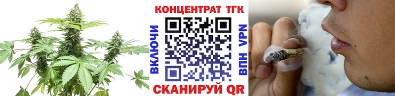 Дистиллят ТГК вейп  omg как зайти  Котельнич  продажа наркотиков 